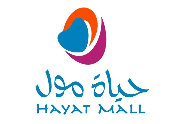 قريبا...شركة محمد الحبيب تدشن حياة مول في الرياض