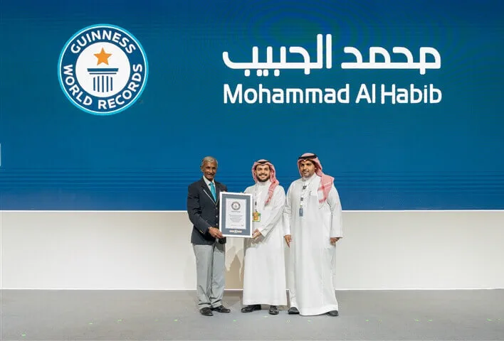 محمد الحبيب العقارية تدخل موسوعة جينيس