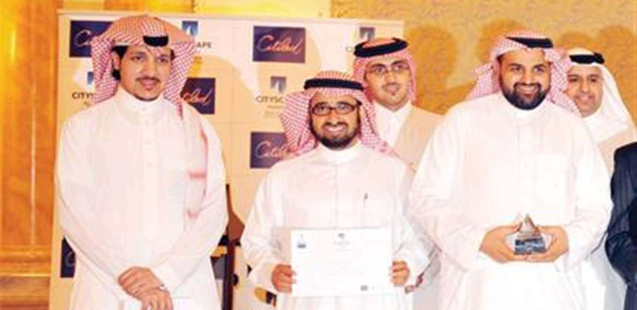 "الأندلس مول" يحوز على جائزة "سيتي سكيب"