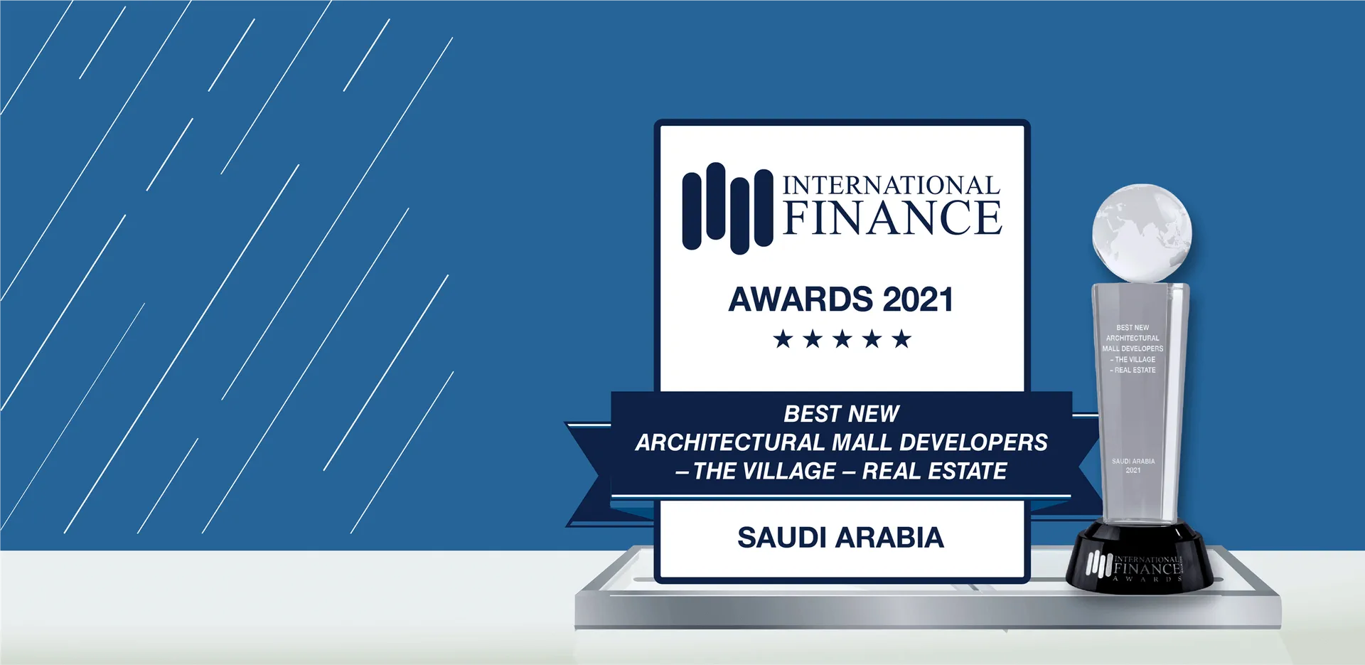 أفضل مول معماري