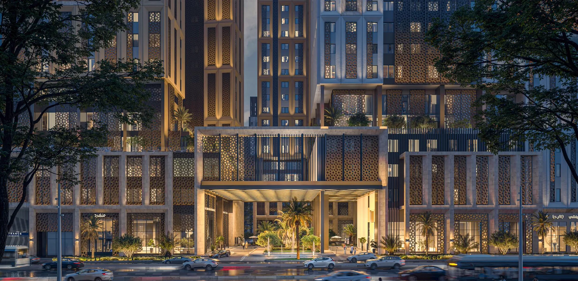 Azure Makkah Residence