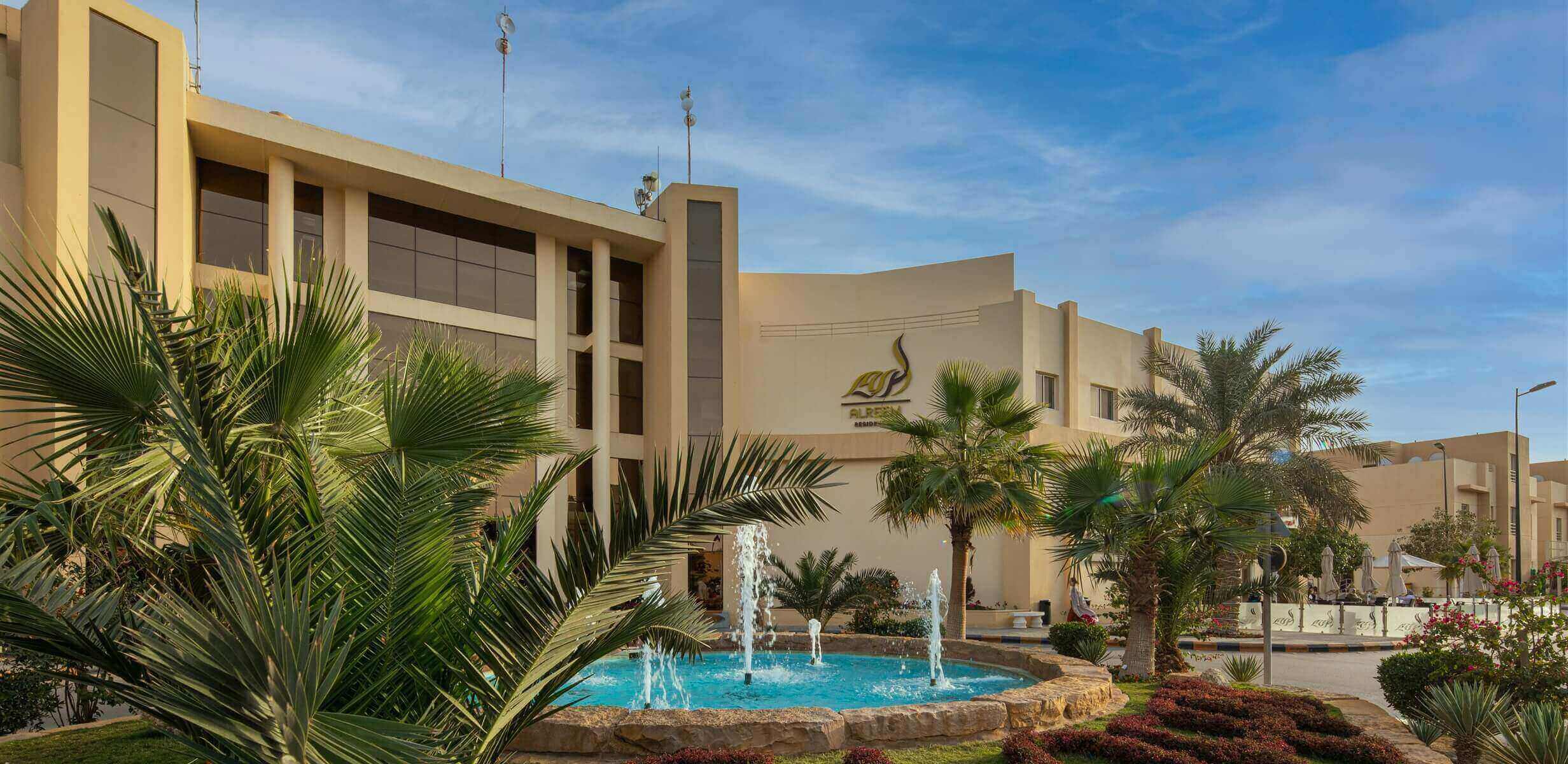 ازور | الريم